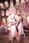小禮好睏 - 八重神子 [39P-259MB]