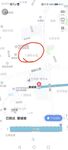 【極品稀缺 性愛泄密大禮包12】百位網紅良家母狗性愛甄選