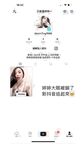 台灣炮王信義Mark（Tony），約炮推特網紅Grace婷婷