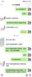 海角社區泡妞大神風花雪夜和飯店美少婦老闆娘的姦情 銷魂叫床隔壁都能聽到了 毒龍 舔屁眼