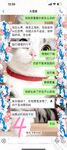 海角社區女主視角亂倫新作-我的小計謀得逞 跟老爸來個車震 結果老媽電話打來