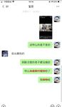最新電報群『極美性愛』私拍流出 淫亂女神性愛亂操 只要性不要愛 完美露臉 高清