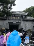 【唯美女神 重磅精品】最新推特五位『稀有古裝風』色影大神私拍甄選 想入菲菲