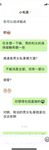 只被她老公操過的良家美少婦被大神日懵逼了 蹭兩下騷穴就濕潤直接整根插入 高清