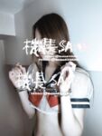 【頂級女神網紅攝影】各類人氣色影師潛規則極品網紅極品性愛私拍流出機長