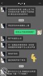 海角社區亂倫女神教師母親萍姐極品新作 教師母親輔導兒子反被操 兒子二連發母親上下嘴都被操腫