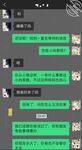 海角社區亂倫女神教師母親萍姐極品新作 教師母親輔導兒子反被操 兒子二連發母親上下嘴都被操腫