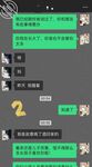 海角社區亂倫女神教師母親萍姐極品新作 教師母親輔導兒子反被操 兒子二連發母親上下嘴都被操腫