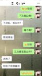 【网红摄影】重磅！整合28位超强摄影+极品网红 超给力，抖叔 希威社 戴菲妮 野叔 无尘 等各类