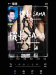 各类人气色影师潜规则极品网红极品性爱私拍流出 唯美性爱 乱操超给力 美乳粉穴篇 高清