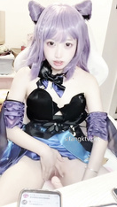 香蕉(1)
